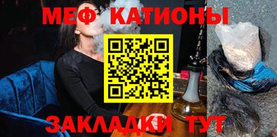 PSILOCYBIN Славгород