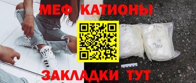 PSILOCYBIN Славгород