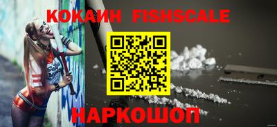 PSILOCYBIN Славгород