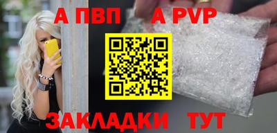 ГАЛЛЮЦИНОГЕННЫЕ ГРИБЫ Славянск-на-Кубани