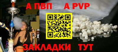 ГАЛЛЮЦИНОГЕННЫЕ ГРИБЫ Славянск-на-Кубани