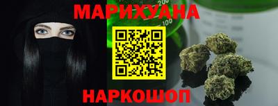 PSILOCYBIN Славгород