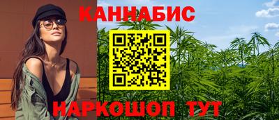 PSILOCYBIN Славгород
