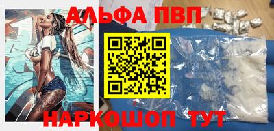 ГАЛЛЮЦИНОГЕННЫЕ ГРИБЫ Славянск-на-Кубани