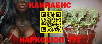 PSILOCYBIN Славгород