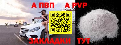 ГАЛЛЮЦИНОГЕННЫЕ ГРИБЫ Славянск-на-Кубани
