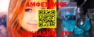 PSILOCYBIN Славгород