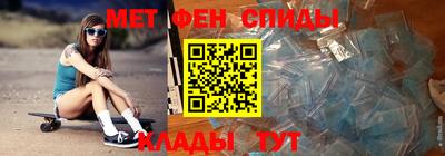 каннабис Сланцы