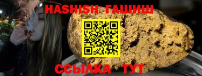 PSILOCYBIN Славгород