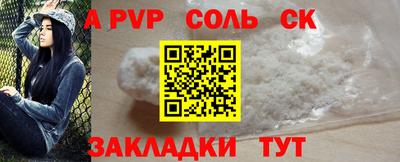ГАЛЛЮЦИНОГЕННЫЕ ГРИБЫ Славянск-на-Кубани