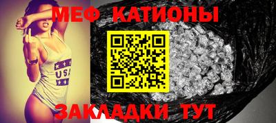 ГАЛЛЮЦИНОГЕННЫЕ ГРИБЫ Славянск-на-Кубани